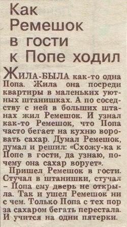 KrpV0Z1nqIQ.jpg