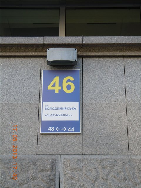 d7a819f26af8.jpg
