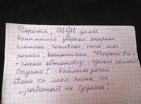 getIтьmage.jpeg