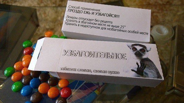 IMG_2014513_214450_6.jpg