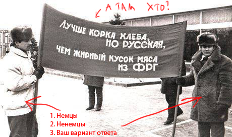 ненцы.jpg