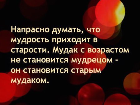 ijyFitEZK0I.jpg