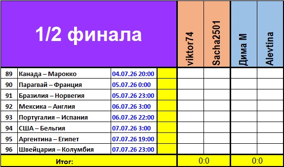 _1_2.jpg